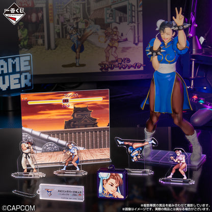 Chun-Li premio A MASTERLISE  Ichiban Kuji Street Fighter