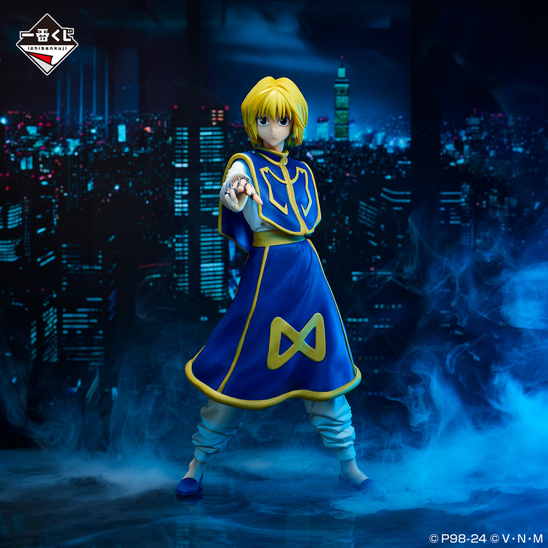 Kurapika ( Curarpikt ) A MASTERLISE HUNTER×HUNTER