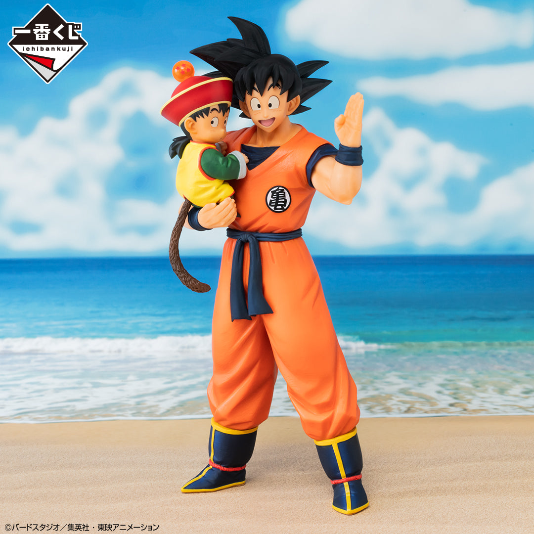 Son Goku & Son Gohan A MASTERLISE PLUS Ichiban Kuji Dragon Ball