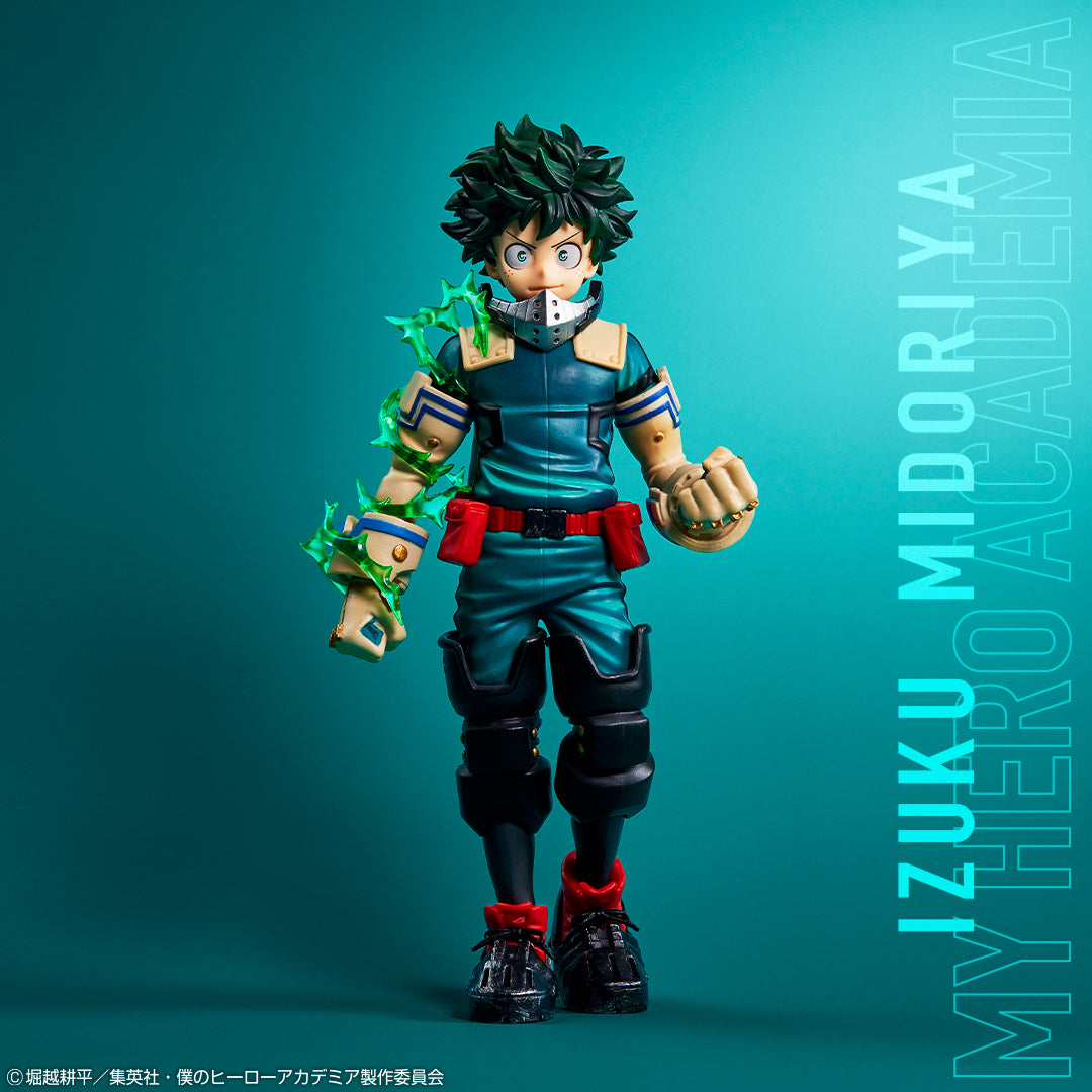 Izuku Midoriya A Ichiban Kuji My Hero Academia