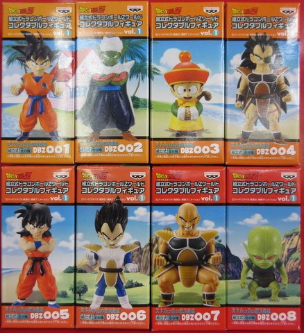 Dragon Ball Z Vol.1 WCF Banpresto