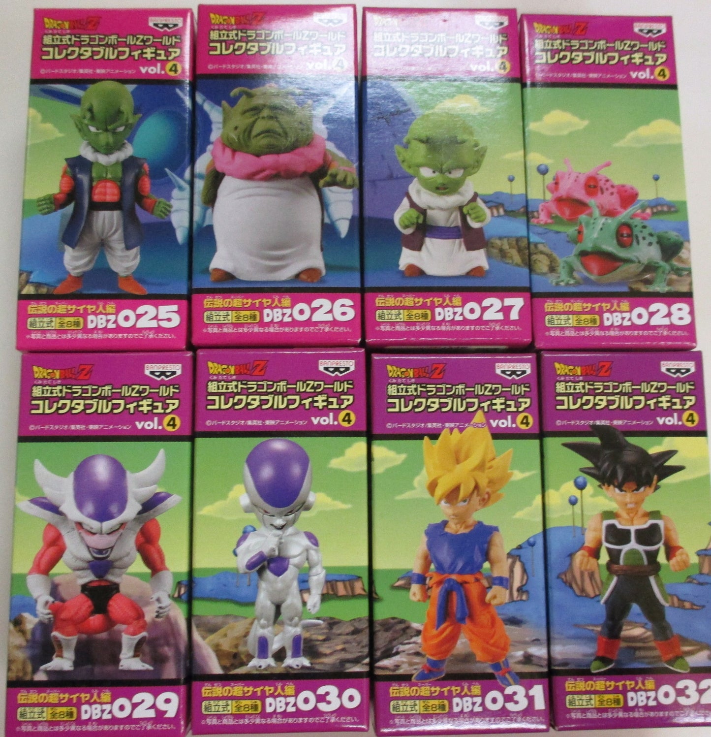 Dragon Ball Z Vol.4 WCF Banpresto