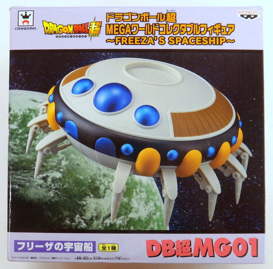 Dragon Ball FREEZA'S SPACE SHIP MEGA  WCF Banpresto