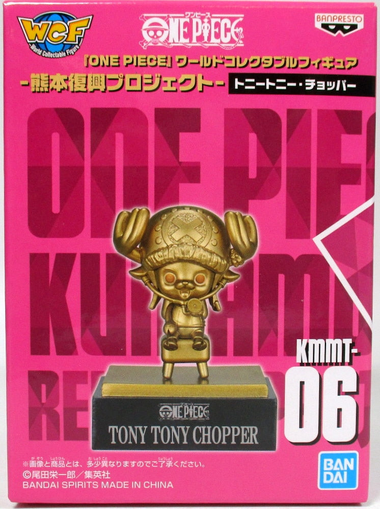 One Piece Wcf Tony Tony Chopper KMMT06  Banpresto