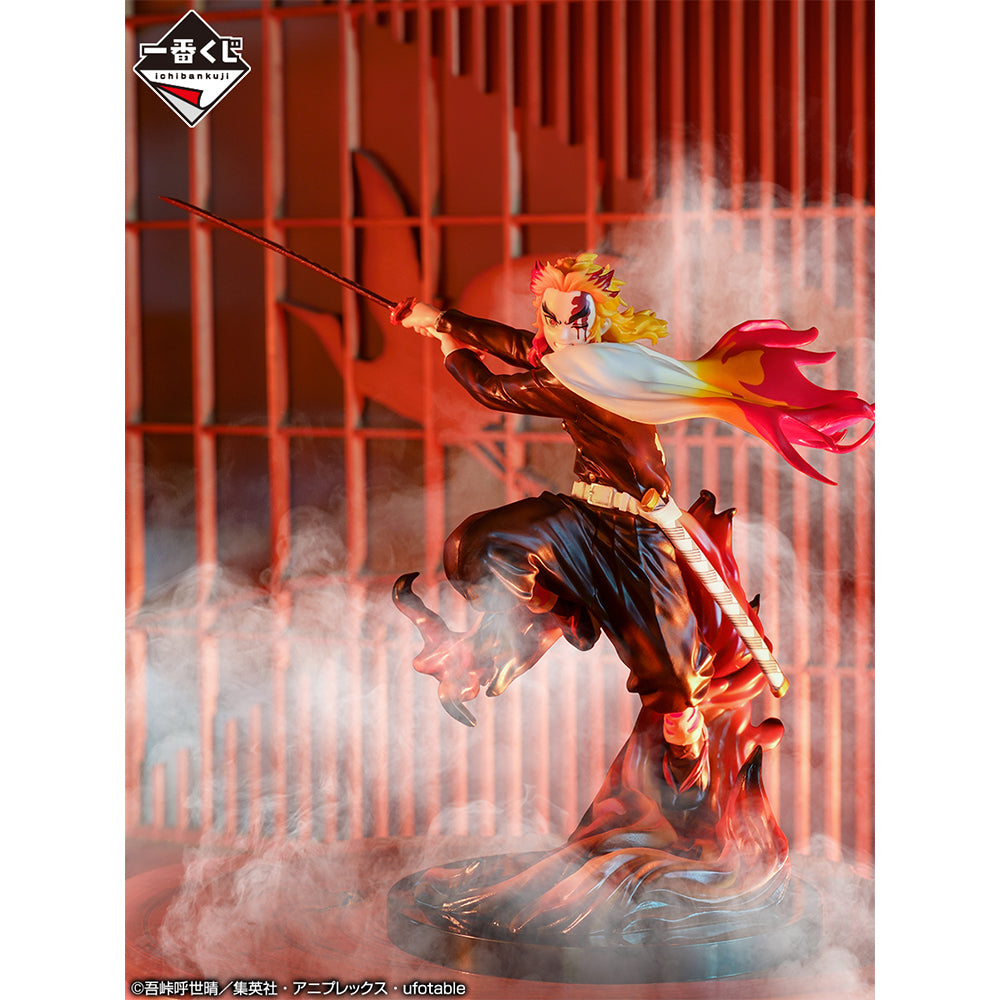 Kyojuro Rengoku Last One Ichiban Kuji Kimetsu no Yaiba