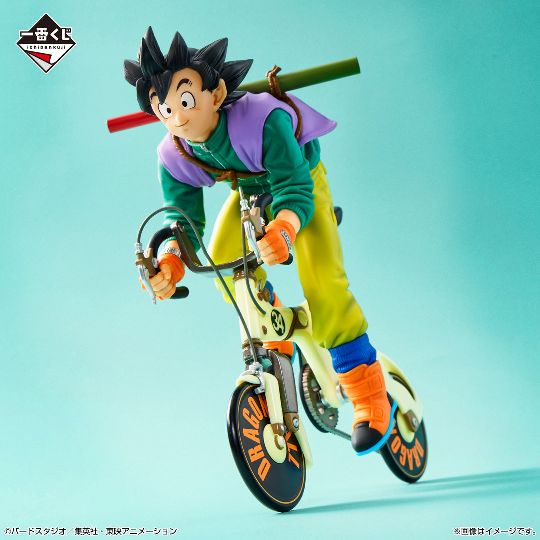 Son Goku A Ichiban Kuji Dragon Ball