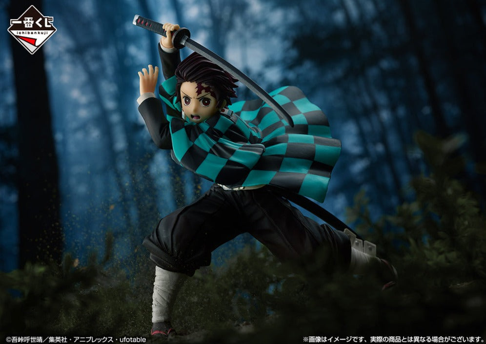 Kamado Tanjiro A Ichiban Kuji Kimetsu no Yaiba