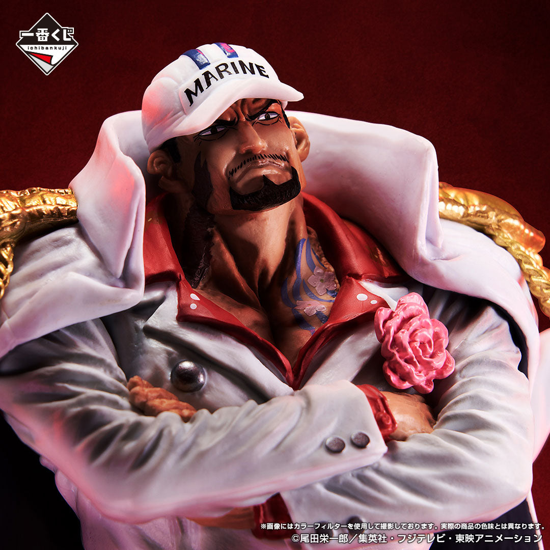 Akainu Ver. A Ichiban Kuji One Piece Masterlise