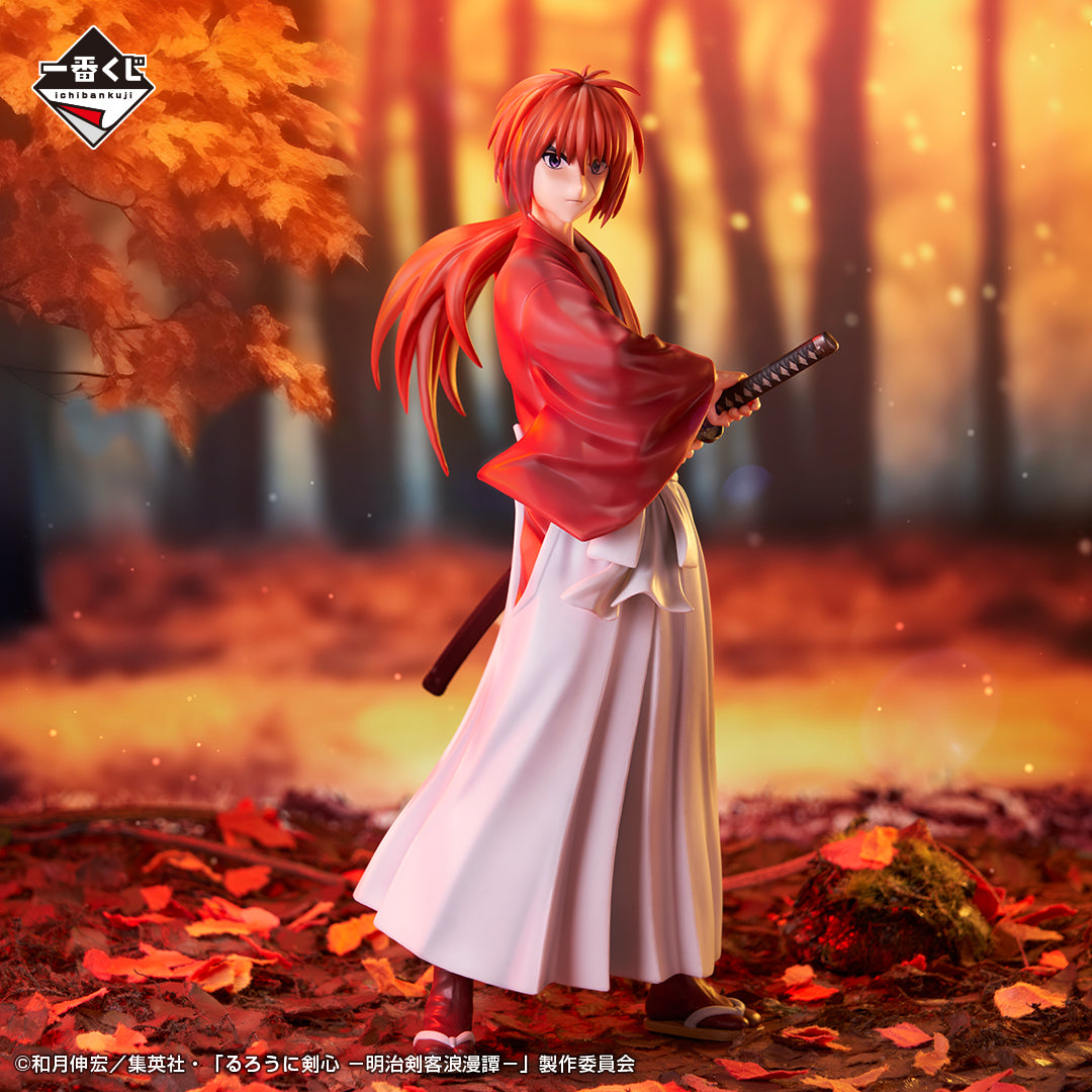 Kenshin Himura A MASTERLISE Ichiban Kuji Rurouni Kenshin