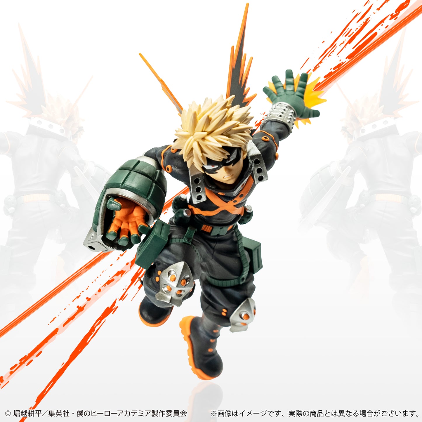 Katsuki Bakugo B Ichiban Kuji My Hero Academia