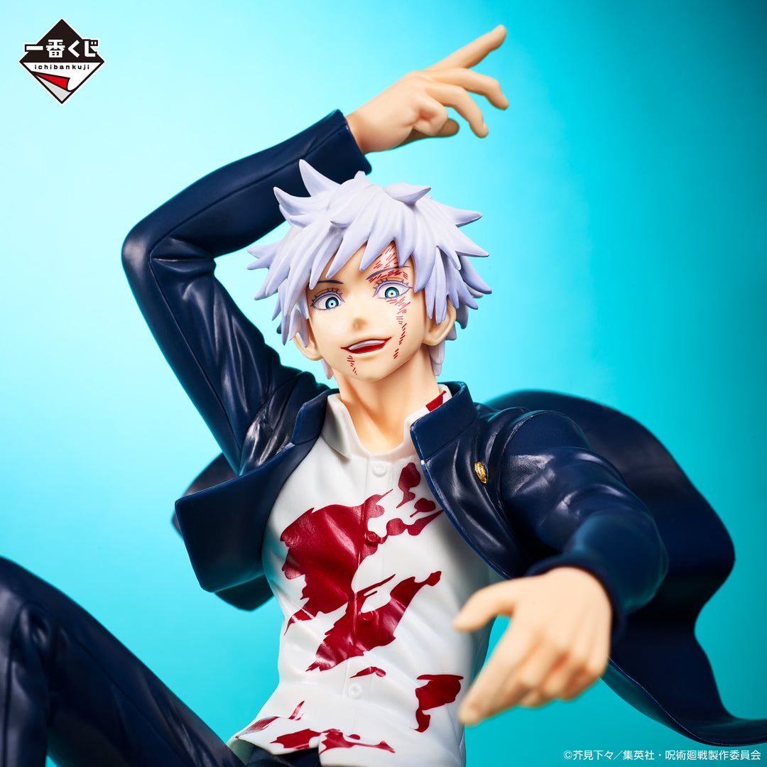 Satoru Gojo A Ichiban Kuji Jujutsu Kaisen