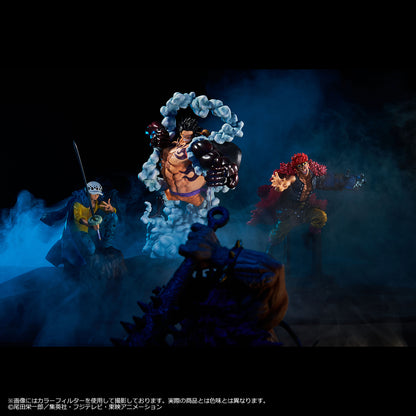 Trafalgar Law C Ichiban Kuji One Piece