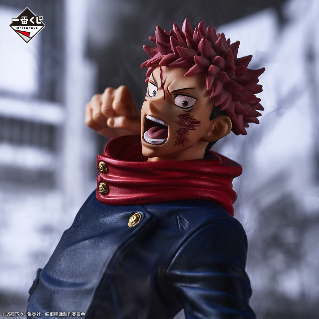 Itadori Yuuji A Ichiban Kuji Jujutsu Kaisen