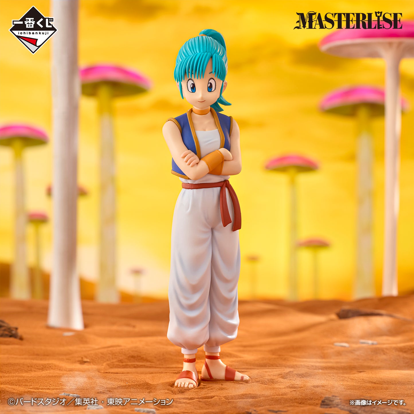 Bulma B MASTERLISE Ichiban Kuji MASTERLISE Dragon Ball