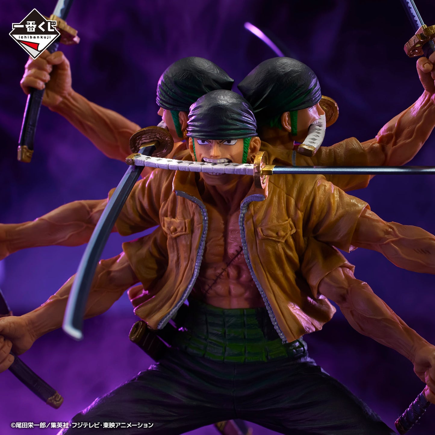 Roronoa Zoro A Ichiban Kuji One Piece