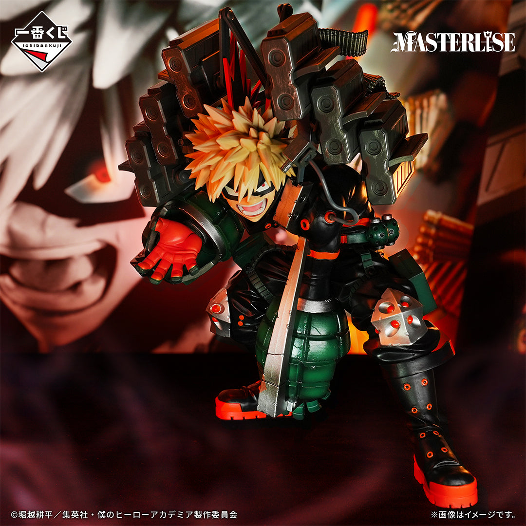 Katsuki Bakugo B MASTERLISE My Hero Academia