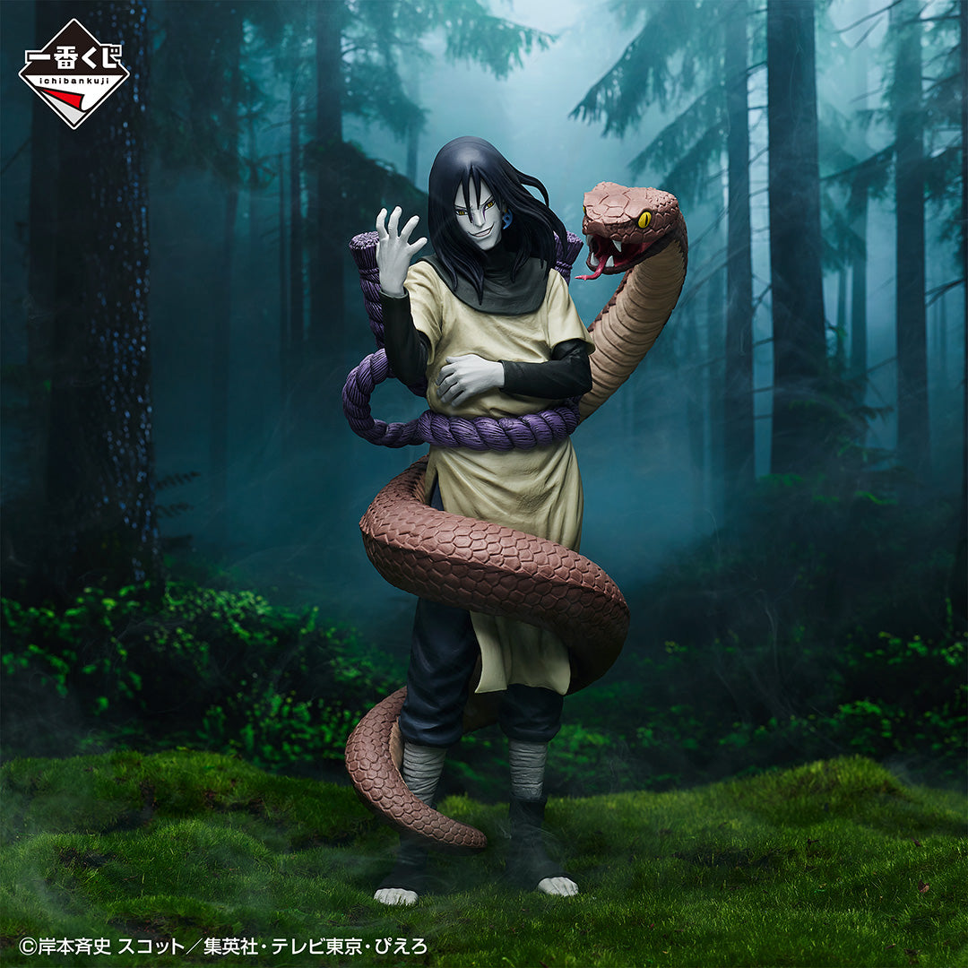 Orochimaru B MASTERLISE EMOVING Ichiban Kuji