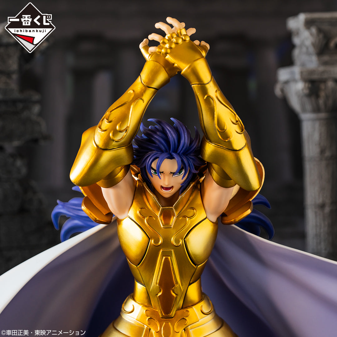 Gemini A Ichiban Kuji Saint Seiya