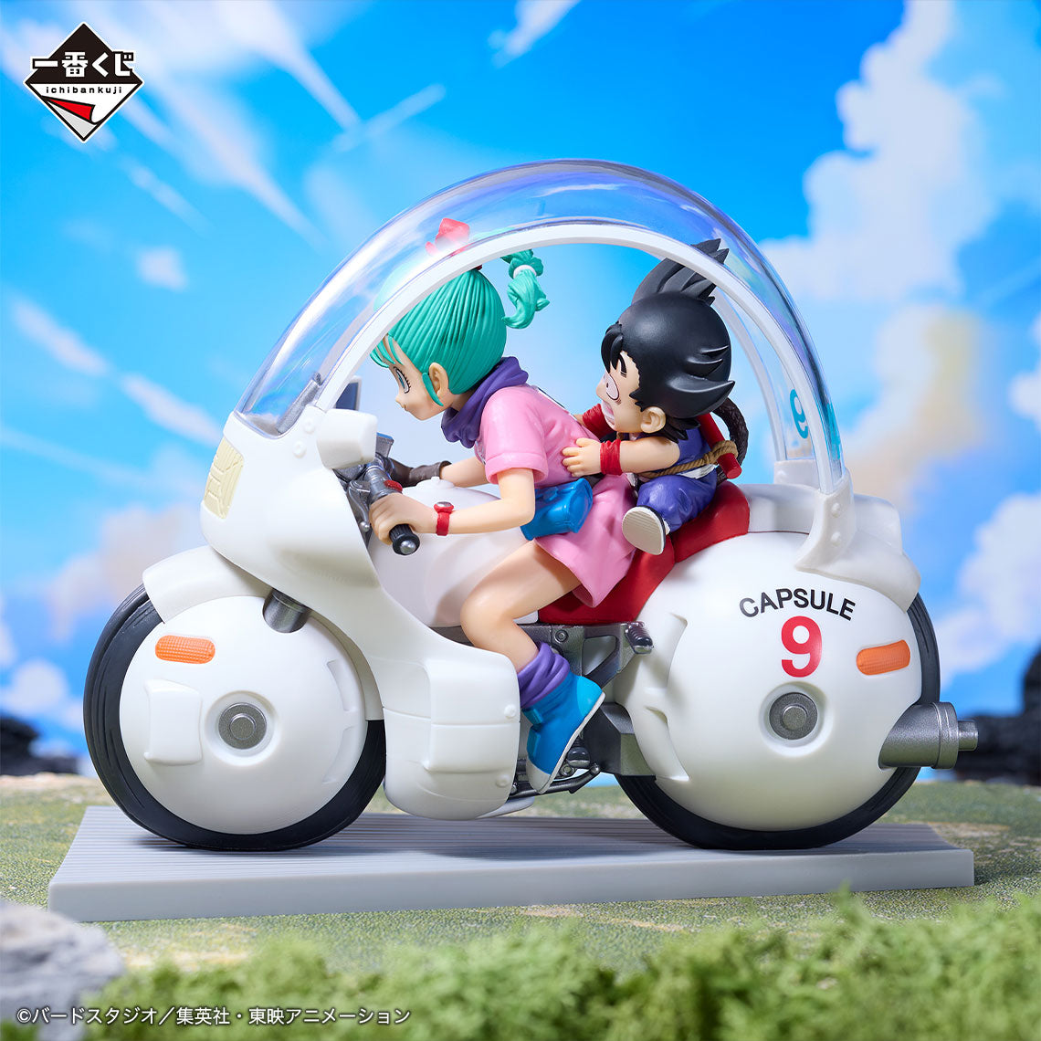 Son Goku & Bulma Bike A Ichiban Kuji Dragon Ball