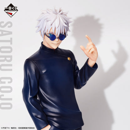 Satoru Gojo A Ichiban Kuji Jujutsu Kaisen