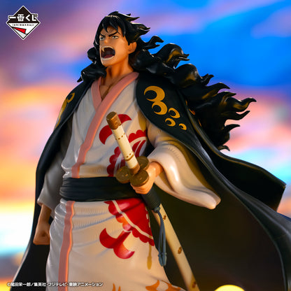 Kozuki Momonosuke Ver. A Ichiban Kuji One Piece Masterlise