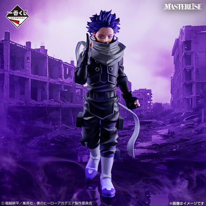 Shinsou Hitoshi Premio B MASTERLISE My Hero Academia