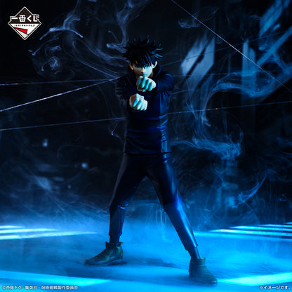 Megumi Fushiguro premio B MASTERLISE Ichiban Kuji Jujutsu Kaisen