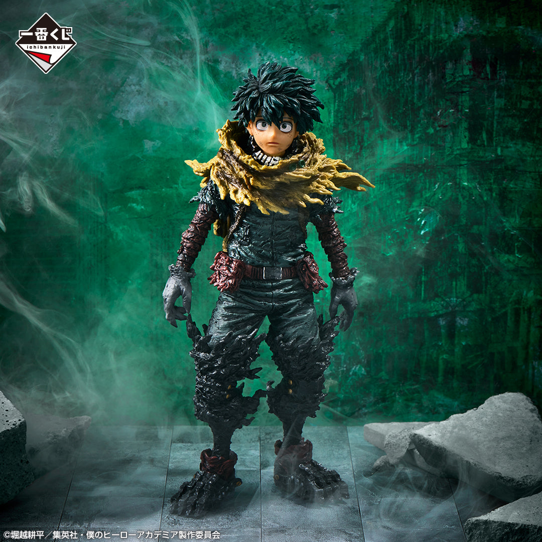 Izuku Midoriya A Ichiban Kuji My Hero Academia