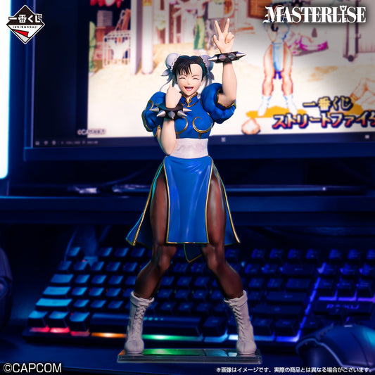 Chun-Li premio A MASTERLISE  Ichiban Kuji Street Fighter