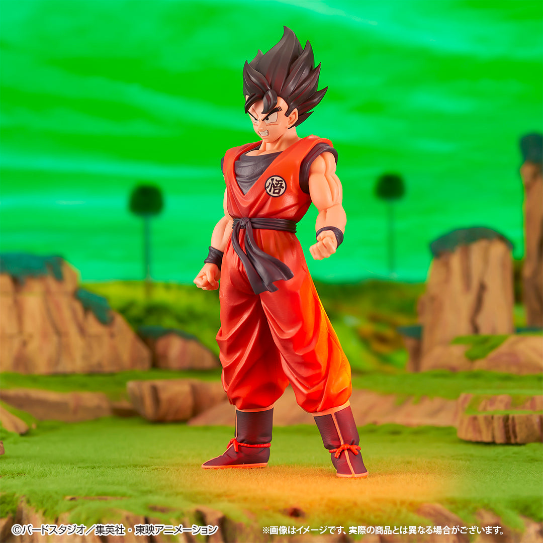 Son Goku A MASTERLISE Dragon Ball