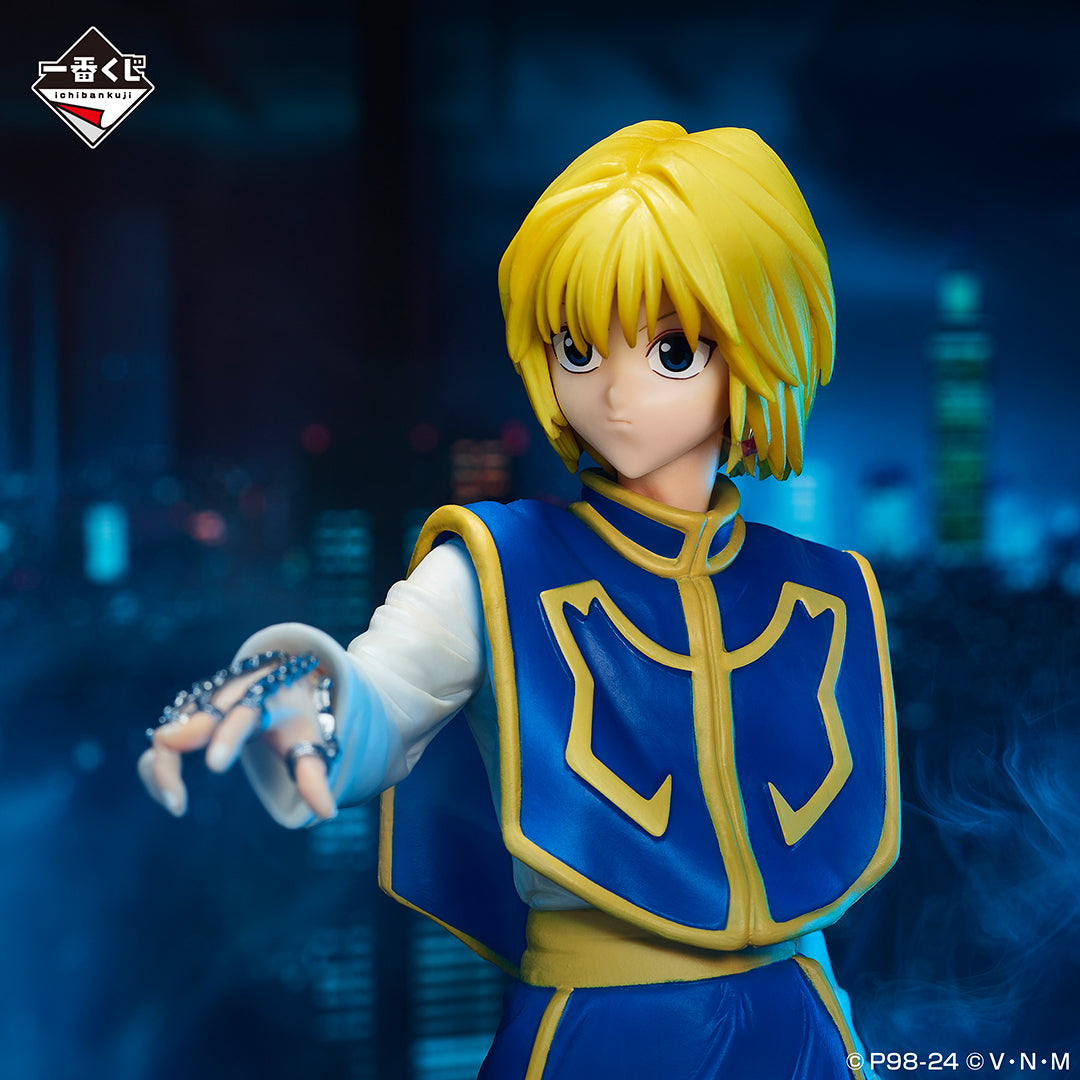 Kurapika ( Curarpikt ) A MASTERLISE HUNTER×HUNTER