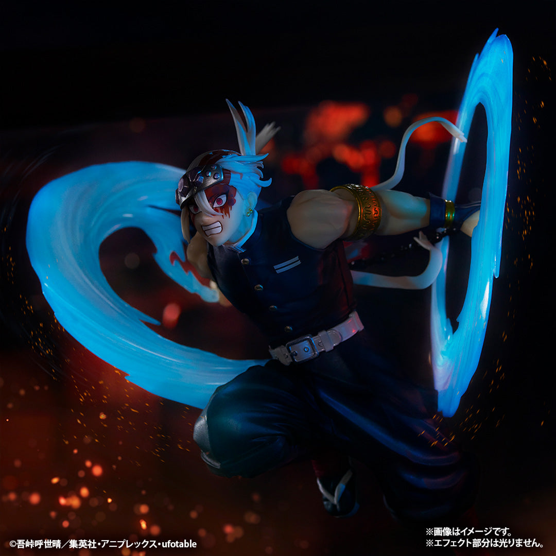 Tengen Uzui premio A Ichiban Kuji Kimetsu no Yaiba