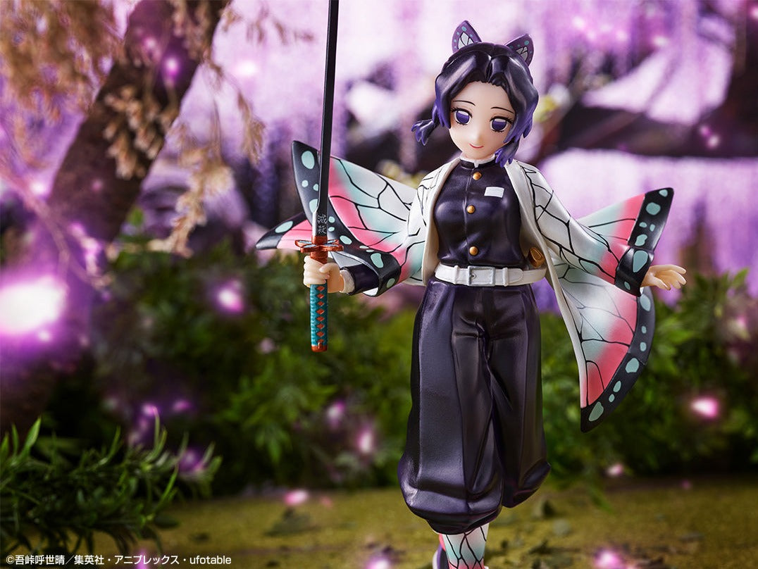 Shinobu Kocho Last One Ichiban Kuji Kimetsu no Yaiba