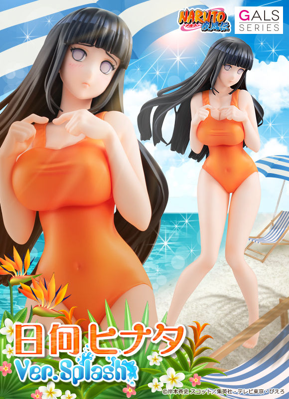 Hinata Hyuga Ver.Splash Gals Naruto Shippuden Megahouse