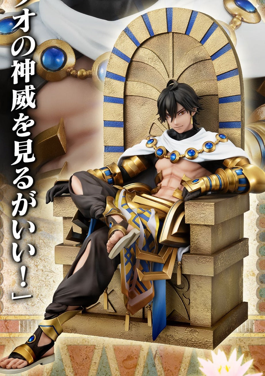 Rider / Ozymandias 1/8 Fate/Grand Order Megahouse