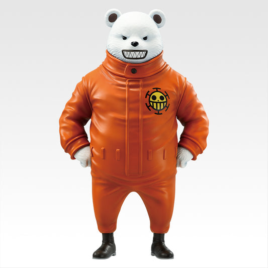 Bepo Premio B MASTERLISE Ichiban Kuji One Piece