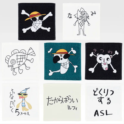 Towel Premio G Ichiban Kuji One Piece