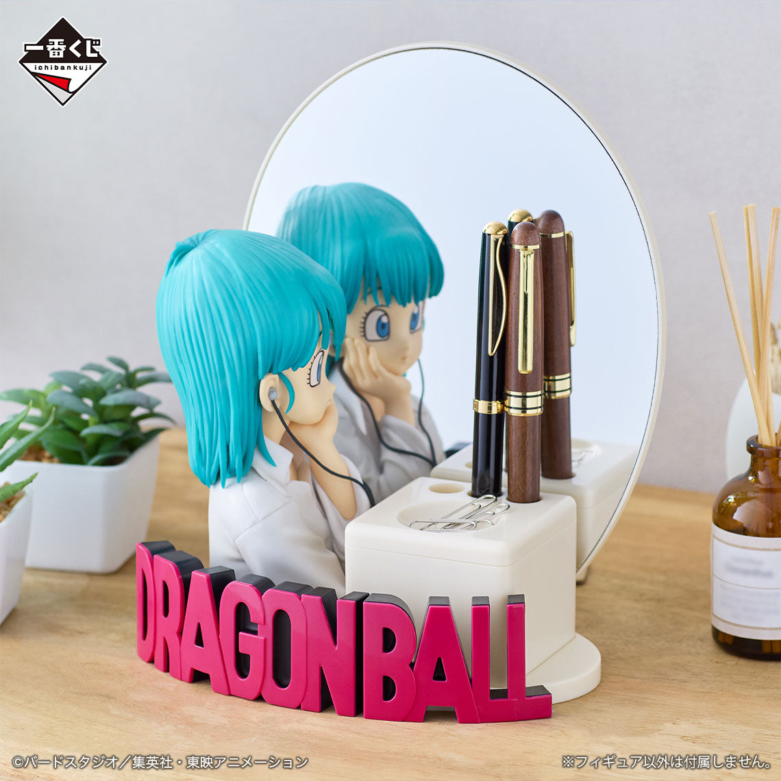 Bulma B Ichiban Kuji Dragon Ball