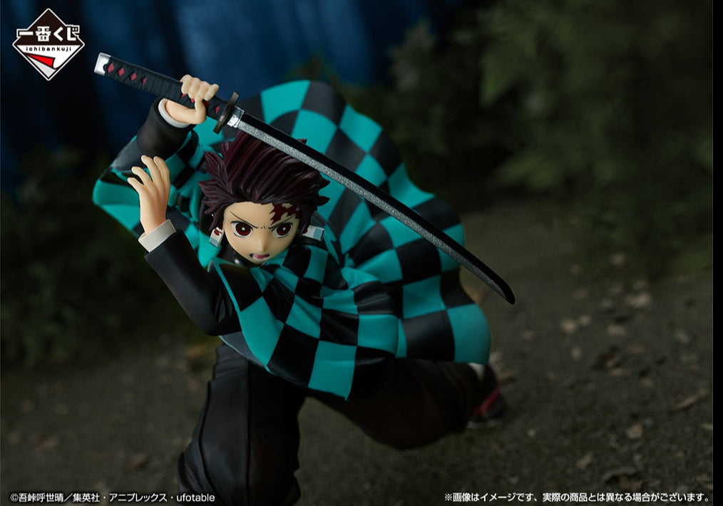 Kamado Tanjiro A Ichiban Kuji Kimetsu no Yaiba