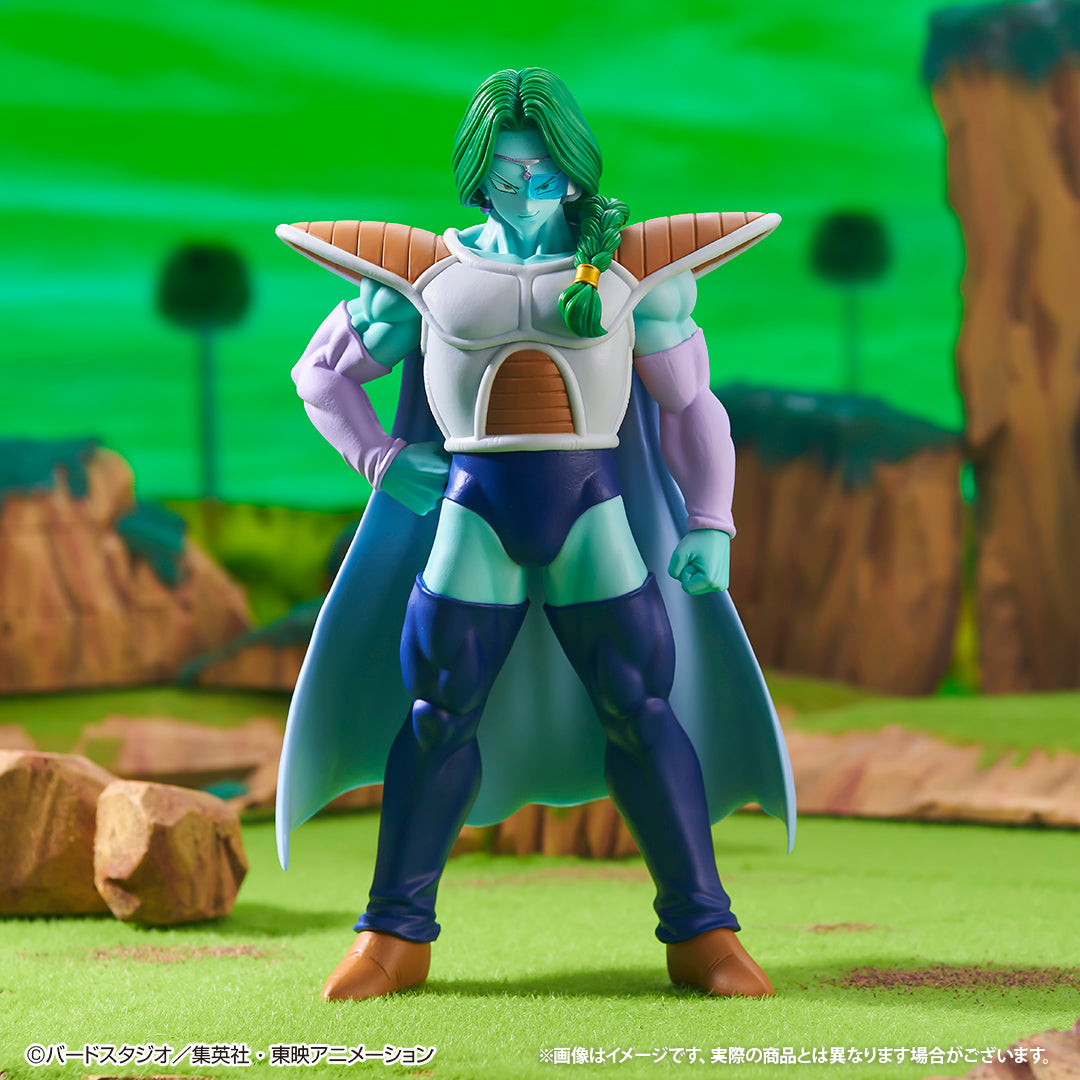 Zarbon B MASTERLISE Dragon Ball