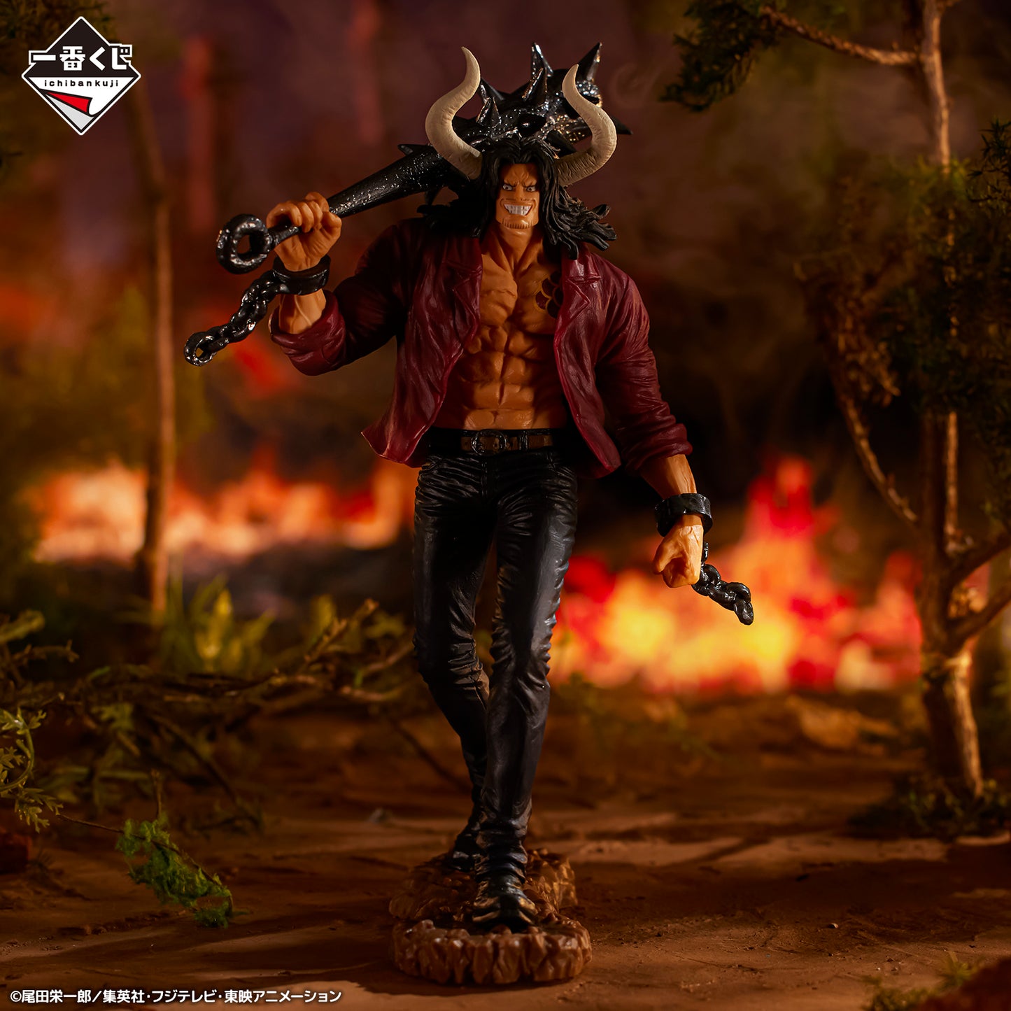 Kaido ver. A  Ichiban Kuji One Piece