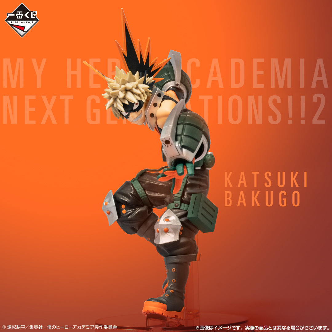 Katsuki Bakugo B Ichiban Kuji My Hero Academia