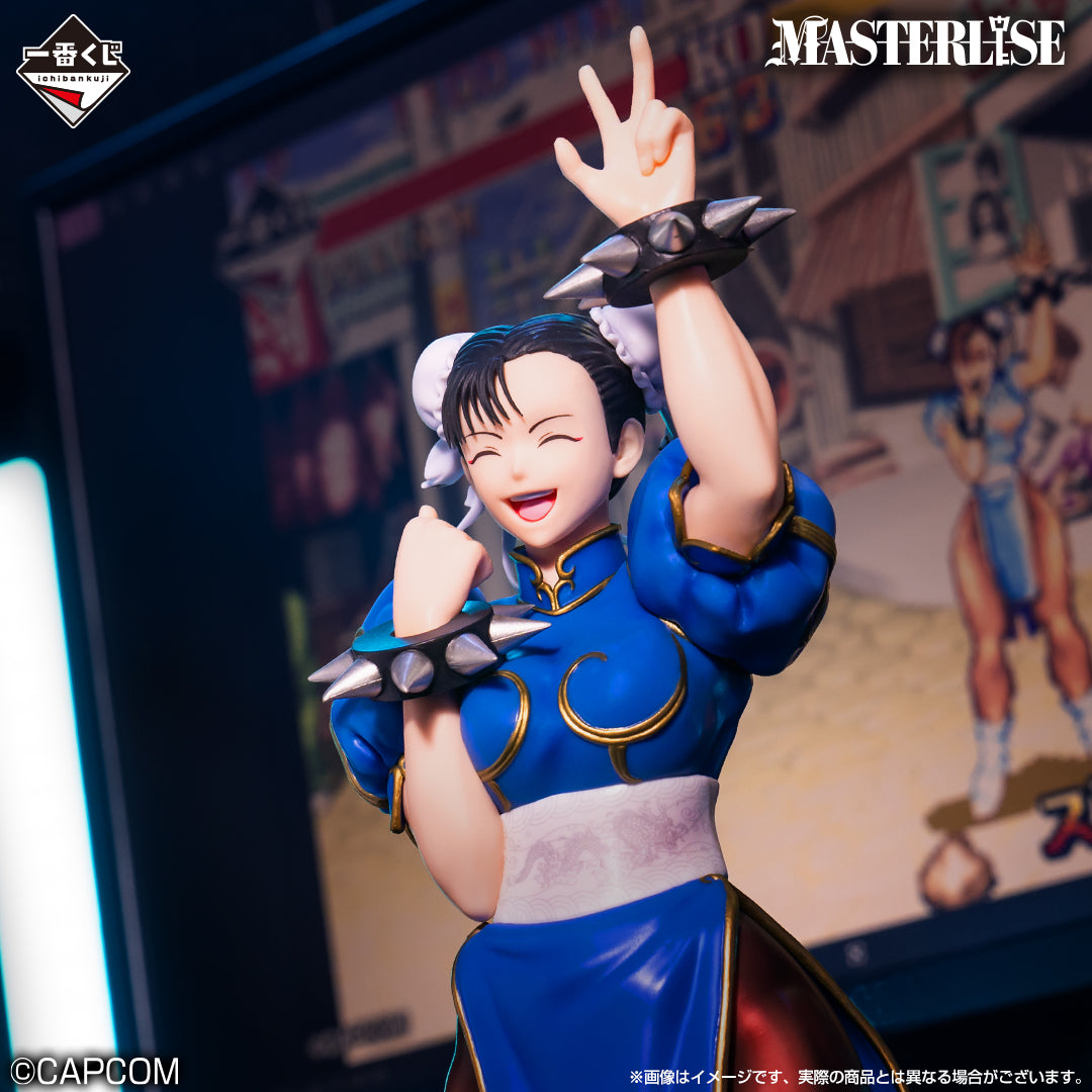 Chun-Li premio A MASTERLISE  Ichiban Kuji Street Fighter