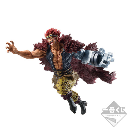 Eustass Kid award G Ichiban Kuji One Piece
