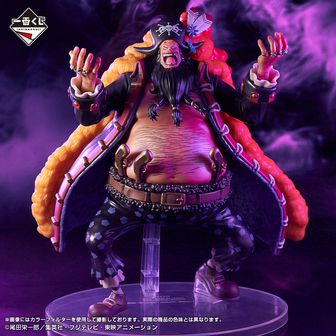 Marshall D Teach Ver. B Ichiban Kuji One Piece Masterlise