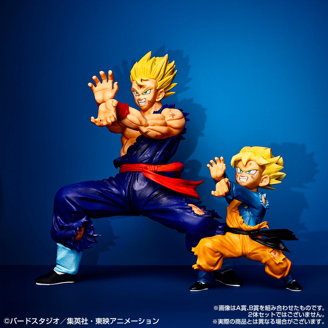 Super Saiyan Son Goten B Ichiban Kuji Dragon Ball