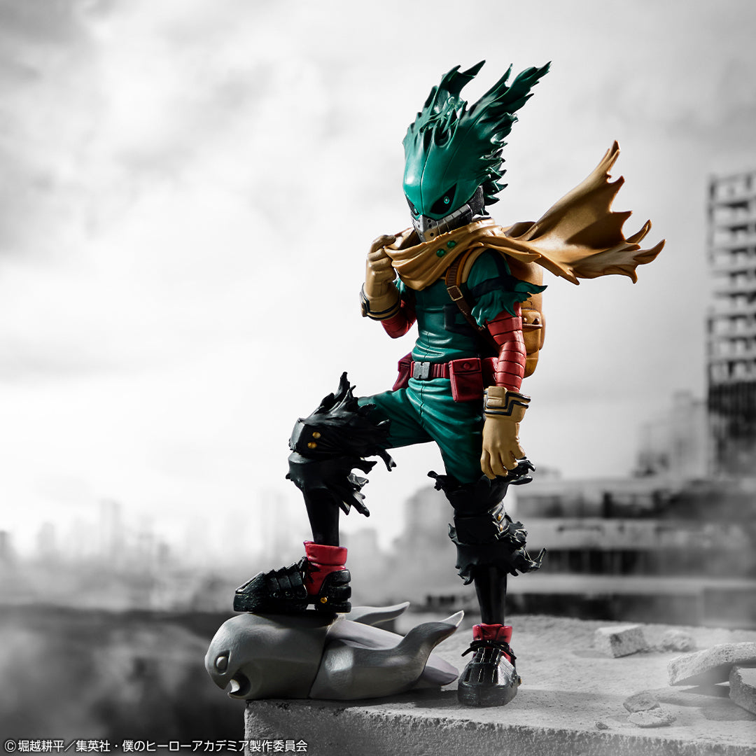 Izuku Midoriya B Ichiban Kuji My Hero Academia