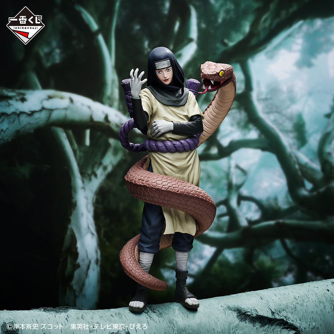 Orochimaru B MASTERLISE EMOVING Ichiban Kuji