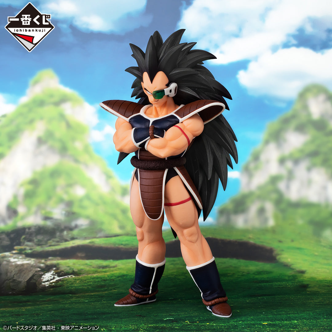 Raditz B MASTERLISE Ichiban Kuji Dragon Ball