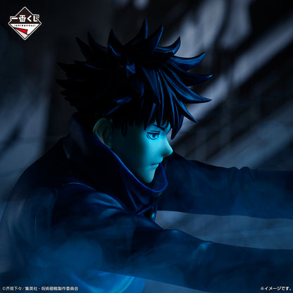 Megumi Fushiguro premio B MASTERLISE Ichiban Kuji Jujutsu Kaisen